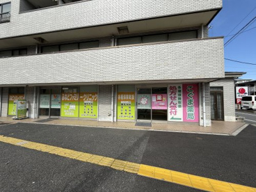 舟渡ファミリークリニックの画像1