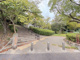 城山公園の画像