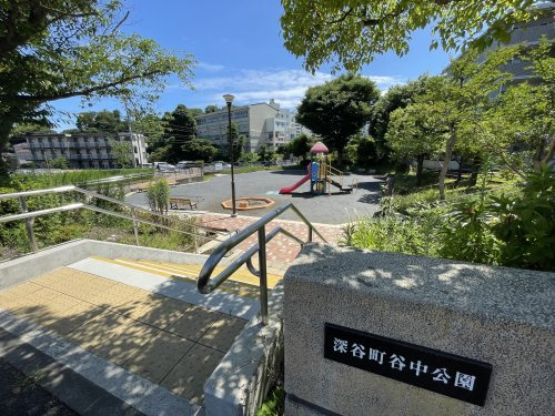 深谷町谷中公園