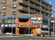 BOOKOFF PLUS 東名川崎インター店の画像