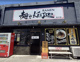麺やKEIJIRO 石川店の画像