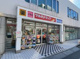 ツルハドラッグ 目黒中根店の画像