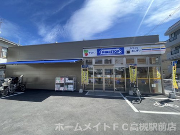 ミニストップ高槻大手町店の画像1