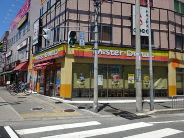 ミスタードーナツ新石切店の画像3