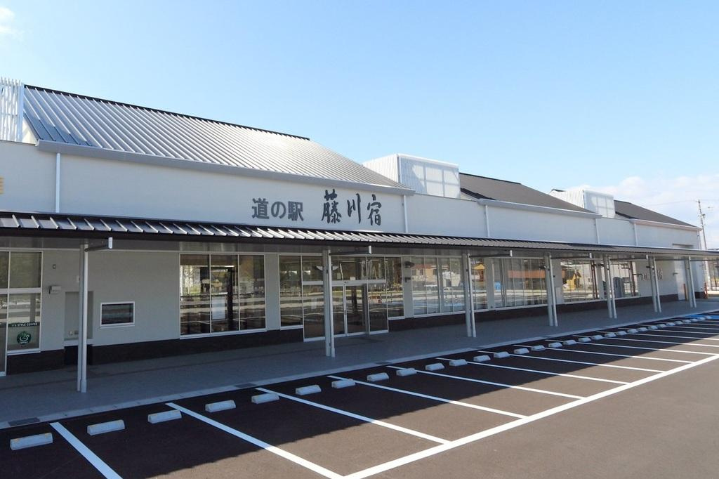 の画像