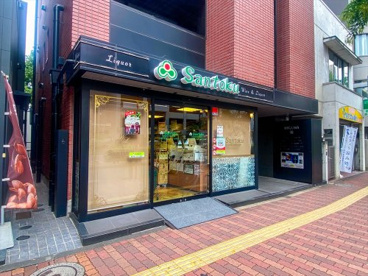 三徳 茗荷谷店 リカーワールドの画像1