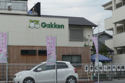 学研教室石切教室の画像1
