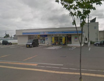 ローソン 北見西三輪一丁目店