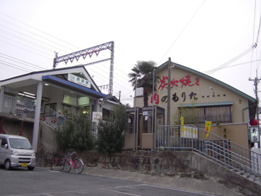肉の森田屋の画像1
