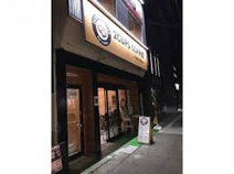 2CUPS COFFEE -for a day-(ツーカップス コーヒー フォー ア デイ) 八千代台店