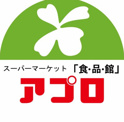 食品館アプロ 桜川店