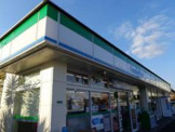  ファミリーマート鴻池店