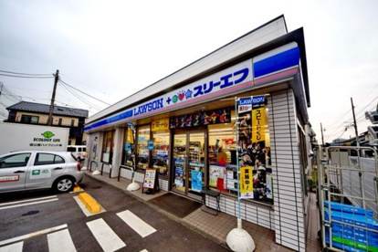 ローソン・スリーエフ 茅ヶ崎松林店の画像1