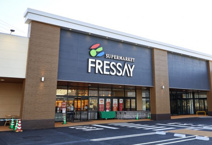 FRESSAY(フレッセイ) 藤岡店