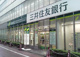 三井住友銀行の画像