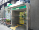 りそな銀行の画像