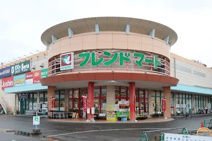 フレンドマート宇治店