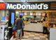 マクドナルド 中の町サンエー店の画像