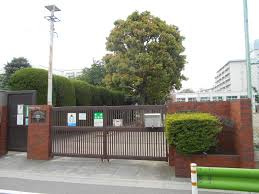 田園調布中学校の画像1