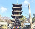 興正寺公園