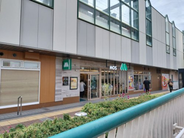 モスバーガー練馬駅店の画像1