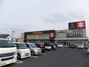TSUTAYA 宇都宮東簗瀬店の画像2