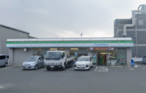 ファミリーマート高井田西三丁目店