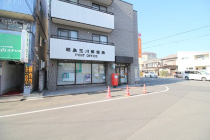 昭島玉川郵便局の画像1