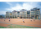 品川区立日野学園の画像