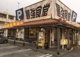 最強食堂 美里店の画像