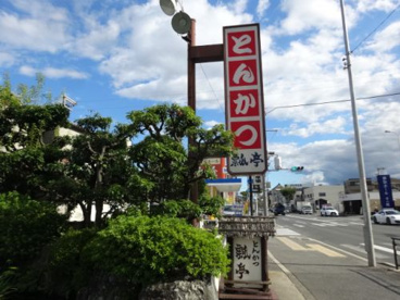 瓢亭の画像2