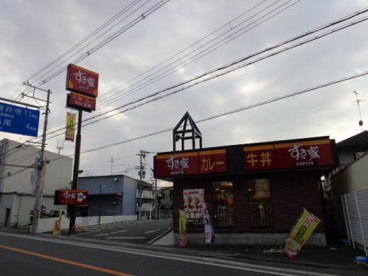 すき家菱江店の画像1