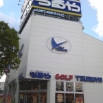 つるやゴルフ東大阪店の画像1