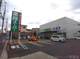 業務スーパー 与野店の画像