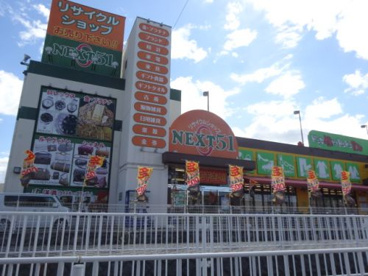ドンドンダウンオンウェンズデイ東大阪店の画像1
