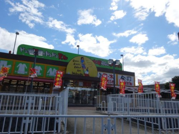 ドンドンダウンオンウェンズデイ東大阪店の画像2