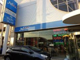 ネッツトヨタ大阪