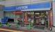 ローソン 博多祇園町店の画像