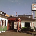 やい亭吉田店の画像1