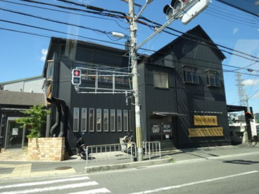 和牛処助春の画像5