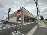 アベイル東国分寺台店