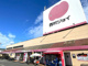 西村ジョイ下松店の画像