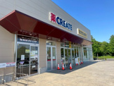 クリエイトＳ・Ｄ 昭島もくせいの杜店