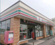 セブン-イレブン 沖縄北インター店の画像
