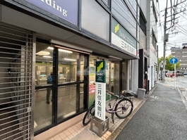 三井住友銀行 大口出張所