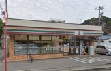 セブンイレブン 横須賀佐野町3丁目店