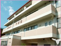 千寿園特別養護老人ホーム