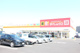 ダイレックス 小松島店の画像