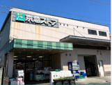 京急ストア上町店