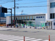 四国銀行 小松島支店の画像